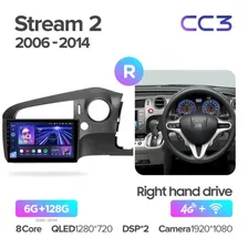 Магнитола Teyes CC3 для Honda Stream 2006-2014