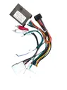 ISO коннектор TEYES CAN BUS OD-SL-01 для Mitsubishi (2007+)