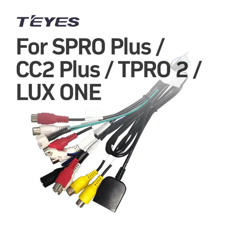 RCA кабель для Teyes CC2 Plus/ SPro Plus/ TPRO 2/ Lux One-0