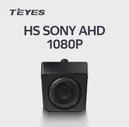 �������������� ������ Teyes HS AHD 008 (������� Sony) ������� ���� 1080�