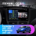 Teyes CC3 2K 360 6/128 Subaru Forester 3 SH (2007-2013)