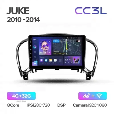 Штатная магнитола Teyes CC3L для Nissan Juke YF15 (2010-2014)
