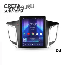 Переходная рамка + провода Teyes TPRO 2 For Hyundai Creta IX25 【DS】 2015-2019 Frame предзаказ
