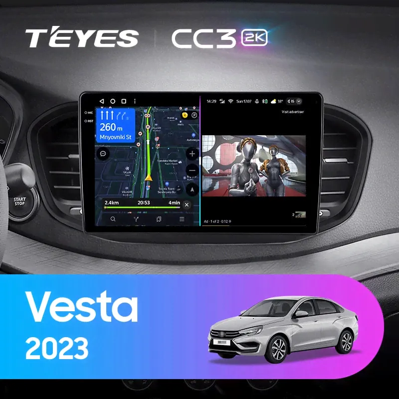 Магнитола Teyes CC3L 4-32 LADA Vesta 2023 NG 10.2" (F2)(A)