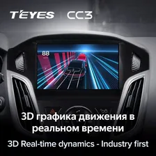 Автомагнитола Teyes CC3 4/64 Gb 9" для Ford Focus 3 2011-2019