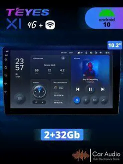 Магнитола автомобильная Teyes X1 4G Teyes-0