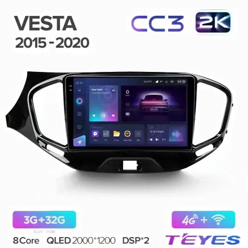 Штатная магнитола Teyes CC3 2K 4/64 GB для Lada Vesta