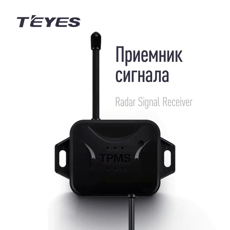 Передние автомобильные парктроники TEYES R1 черные-1