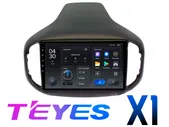 Штатная магнитола Chery Tiggo 7 (2016+) DSP Android TEYES X1
