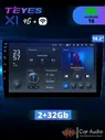 Магнитола автомобильная Teyes X1 4G Teyes