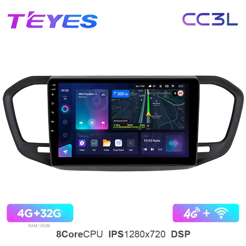 Магнитола Android LADA VESTA NG (23+) TEYES CC3L 4G+32G-0