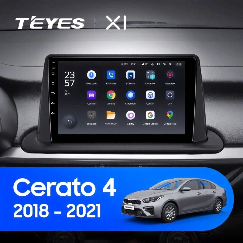 Teyes X1 4G 2/32 Kia Cerato 4 (2018-2021)