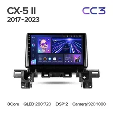 Штатная магнитола Teyes CC3 4/32 Mazda CX-5 2 KF (2017-2023)