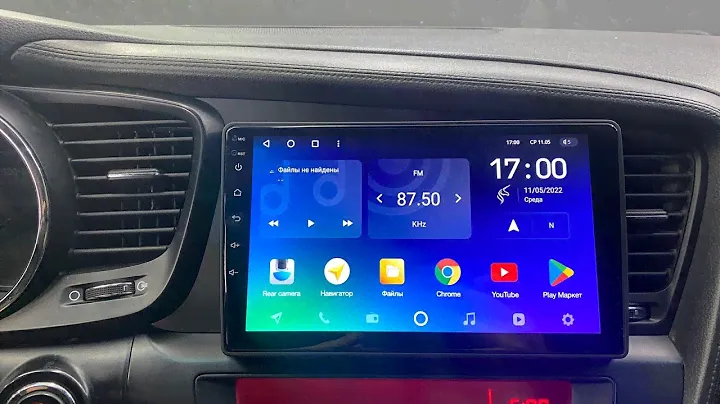 Автомагнитола Teyes для автомобиля Kia Optima K5 S Pro Plus 3-32G