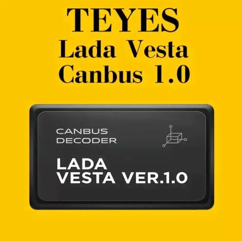 CANBUS Адаптер Teyes 1.0 для Лады Весты / Lada Vesta-0
