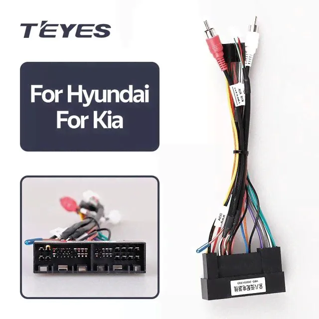 Teyes Провод питания для автомобиля Kia/Hyundai (черная фишка) для магнитолы на Android, универсальный-0