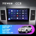 Teyes CC3L Mitsubishi Outlander XL 2007-2011 CC3L-3052