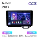 Магнитола Teyes CC3 для Honda N-Box 2017+