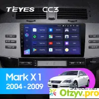 Teyes cc3 отзывы - отзыв-0