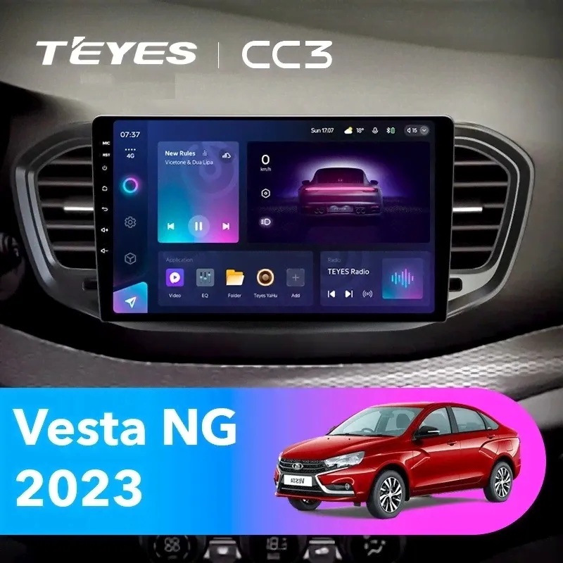 Штатная магнитола Teyes CC3 4/64 LADA Vesta 2023+ F2-0