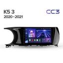 Штатная магнитола Teyes CC3 4/64Gb для Kia K5 2020+ 8 ядер, DSP процессор, QLED дисплей, LTE модем, Andriod 10