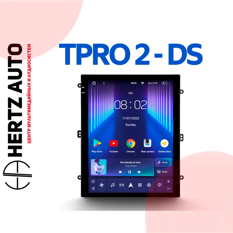 Teyes TPRO2 - 3/32G DS-0