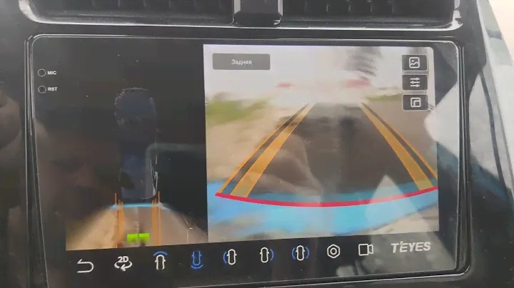 Prius 50: teyes CC3 2K 360 rear camera holder with washer