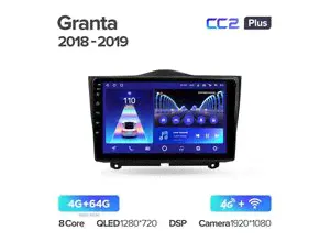 Магнитола Teyes CC2 Plus 4-64 LADA Granta Cross 2018-2019 9.0"-0