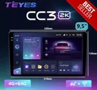 Автомагнитола Teyes CC3 2K 4/32 экран 9.5 дюймов. Новинка.