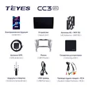 Магнитола Teyes CC3 2K 6-128 Kia RIO 2 2005-2011 9.5"