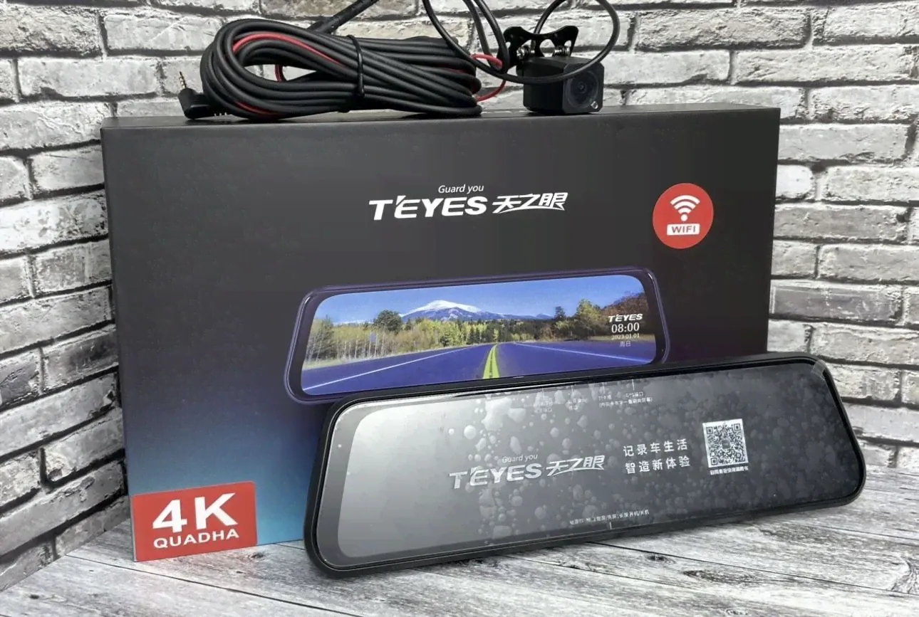 Видеорегистратор Teyes Q9 PRO с камерой заднего вида