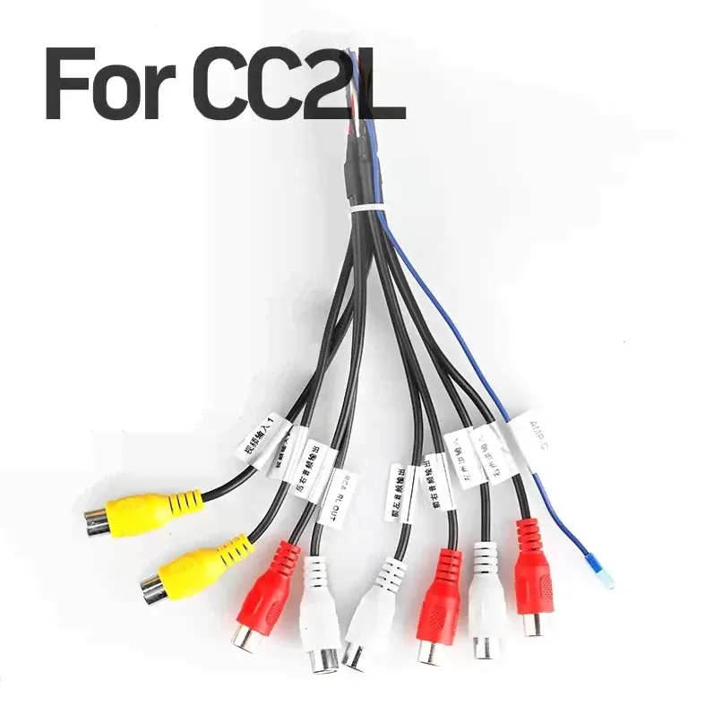 Выходной кабель Teyes RCA CC2L-0