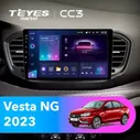 Штатная магнитола TEYES CC3 9.0" для LADA Vesta NG 2023+