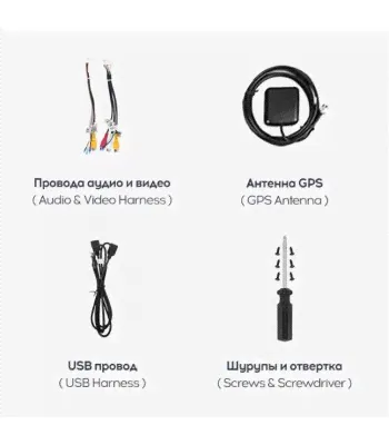 Магнитола Teyes CC3L WiFi 2/32-4