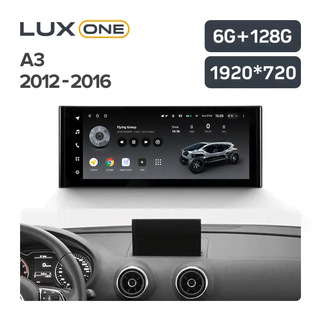 Магнитола Teyes Lux One 6-128 Audi A3 8V 2012-2016 12.3"