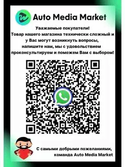 CANBUS для Lada XRay 2015-2021 Teyes-0