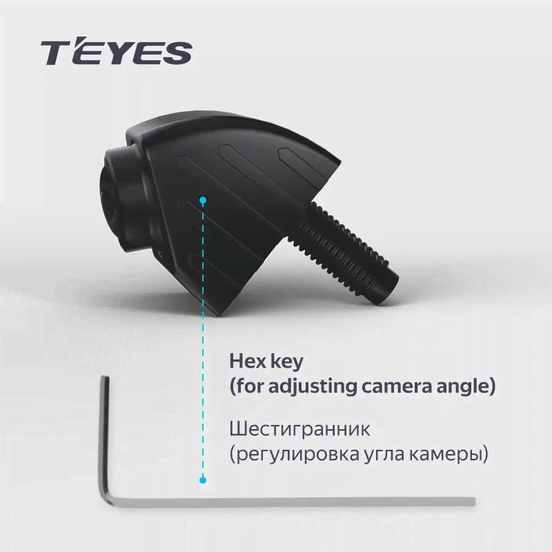 Камера Teyes/Sony универсальная на горизонтальную поверхность
