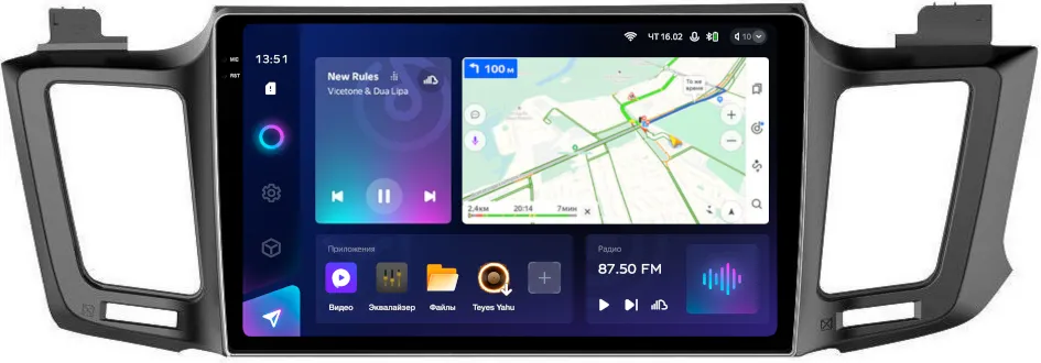 Магнитола для Toyota RAV4 XA40 2012-2019 - Teyes CC3-2K QLed Android 10, ТОП процессор, SIM-слот, CarPlay-0
