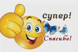 🛍 Безлимитное голосовое управление TEYES