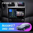 Штатная магнитола Teyes CC3 2K 6/128 Honda Accord 7 (2005-2008)
