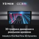 Универсальная Автомагнитола TEYES CC3 2K для Toyota Hyundai Киа Renault Suzuki Honda, Lada Nissan, мультимедийный видеоплеер (art.: 3920c28eb4535)