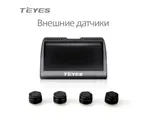 Система контроля давления в шинах Teyes Bluetooth