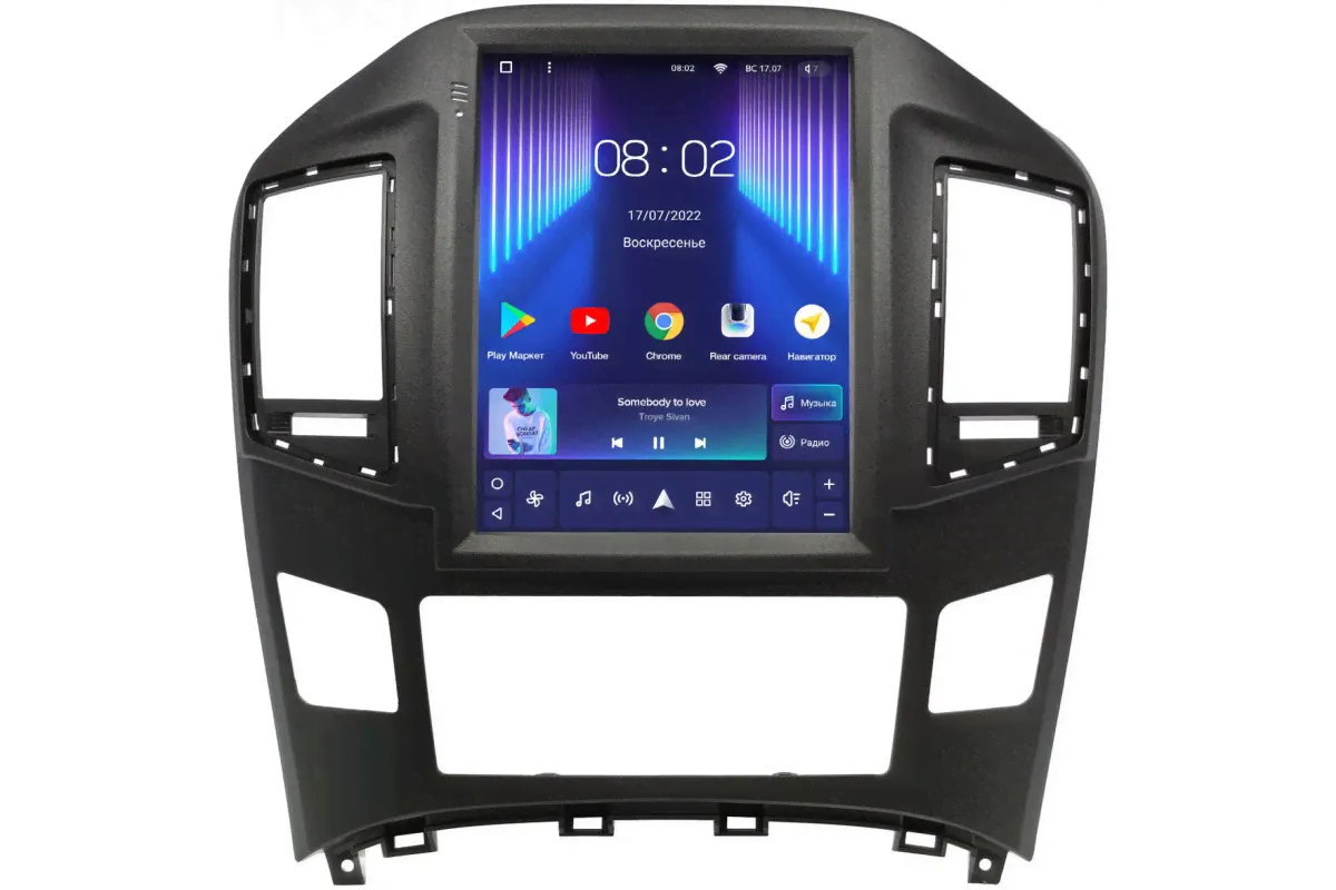 Штатное головное устройство Hyundai H1 II, Grand Starex I 2015-2019 Teyes TPRO 2 DS (Tesla style) 9.7 дюймов 4/64 RM-HY207A на Android 10 (4G-SIM, DSP, QLed)