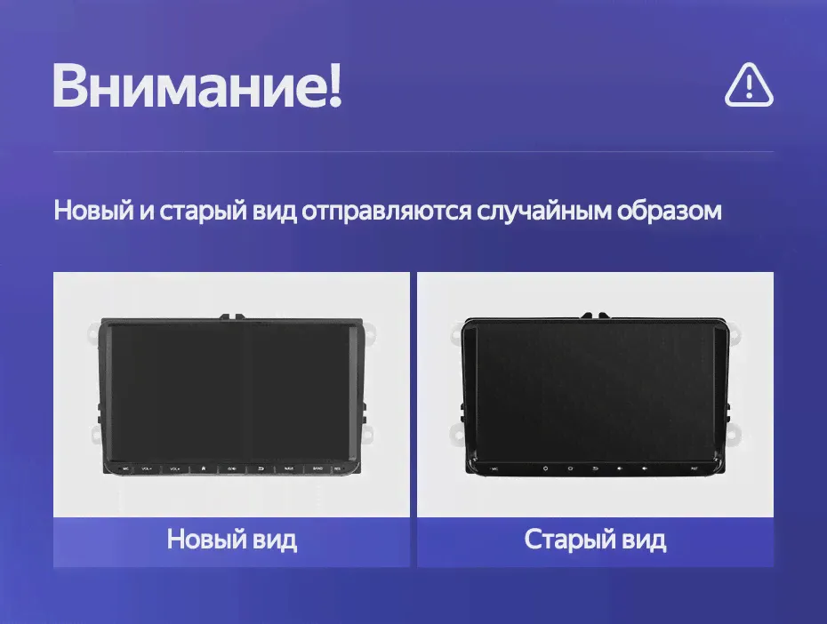Магнитола Teyes CC2 Plus 4-32 9.0" VAG универсальная для MQB-2