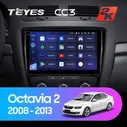 Teyes CC3 Skoda Octavia A5 2005-2013 Серая / Черная Экран 2К 2000х1200 CC3-3035