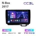 Магнитола Teyes CC3L для Honda N-Box 2017+